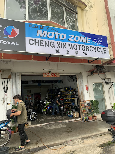 Cheng Xin Motorcycle #G.E.U.O.S Oil