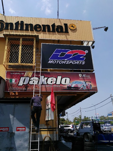 Pusat Servis Tayar & Bateri Pantai Halban