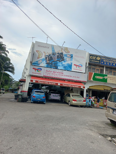 Pusat Servis Tayar & Kereta Jaya-Ria