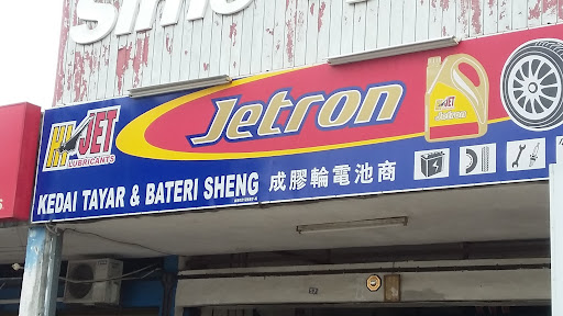 Kedai Tayar & Bateri Sheng