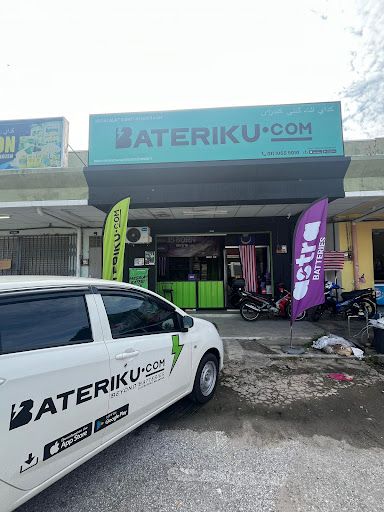Bateriku Gua Musang