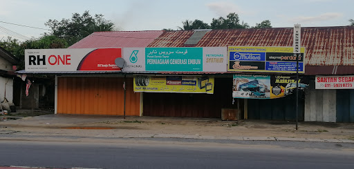 Pusat Tayar, Bateri & Servis Kenderaan