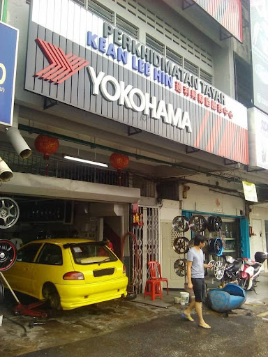 Kean Tyre Solution Sdn Bhd (Keanleehin)
