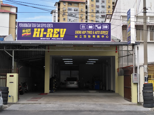 Cheng Hup Tyres & Auto Service