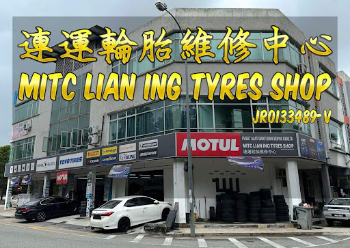 Azzrie tyre services