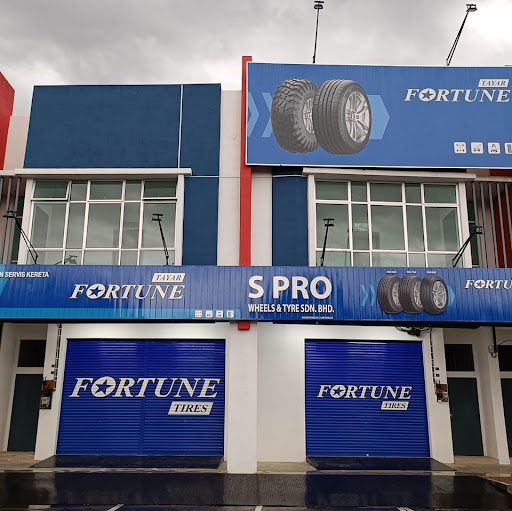 S Pro Wheels & Tyre Sdn Bhd (Gangsa Jaya)