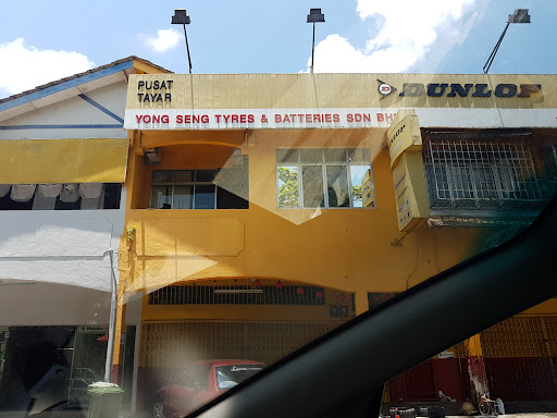 Kedai Tyre Panjang Mlaka
