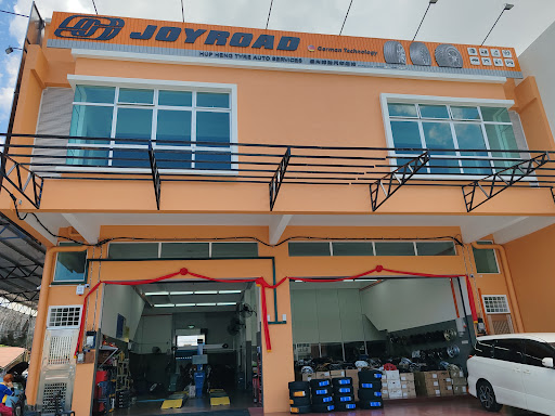 Hup Heng Tyre Auto Service