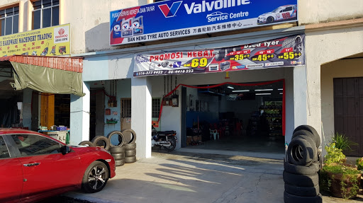 BAN HENG TYRE AUTO SERVICES