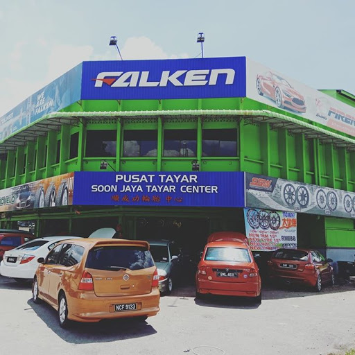 SOON JAYA TAYAR CENTER