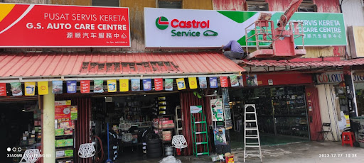 G.S Autocare Centre