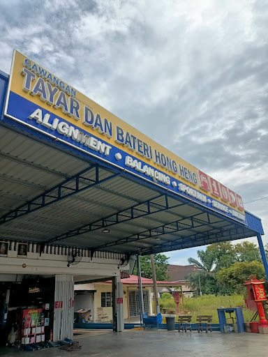 Tayar Dan Bateri Hong Heng