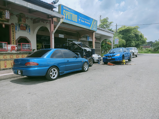 Bridgestone