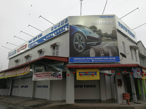 Pusat Servis Tayar TEO LIAN HIN