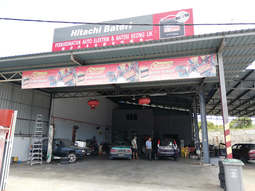 Keong Lik Battery