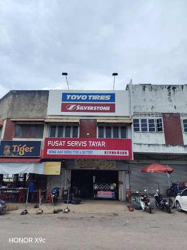 WONG MAN HIONG TYRE & BATTERY