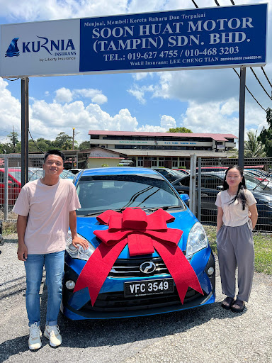 SOON HUAT MOTOR (TAMPIN) SDN BHD