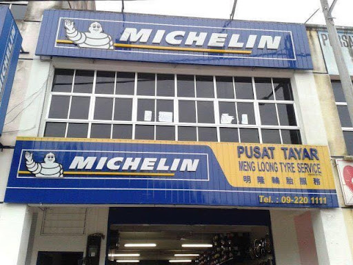 Meng Loong Tyre Service