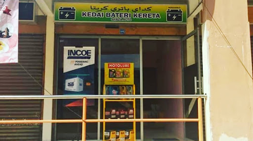 Kedai Bateri Kereta Kuala Lipis