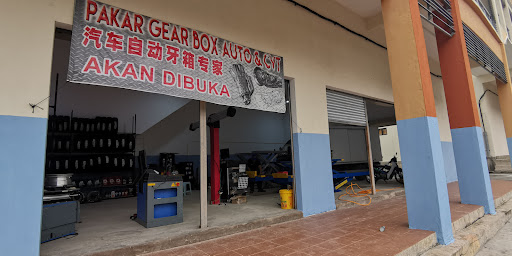 HRC Tyre And Service Workshop