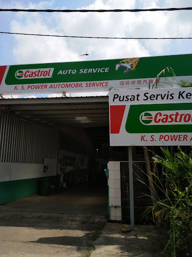 Castrol Auto Service Workshop - K.S Power Automobile Service