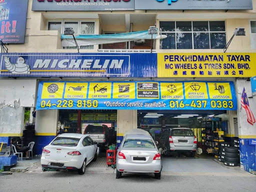 Gurney Garage Sdn Bhd