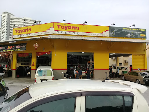 Tayaria - Hock Hee Tyre And Foreman Shop (Relau)