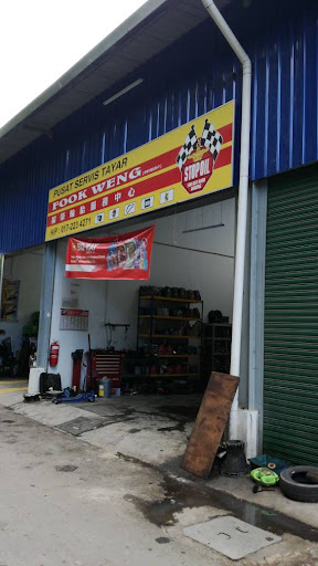 PUSAT SERVIS TAYAR FOOK WENG (Perbaiki kereta & Tayar)