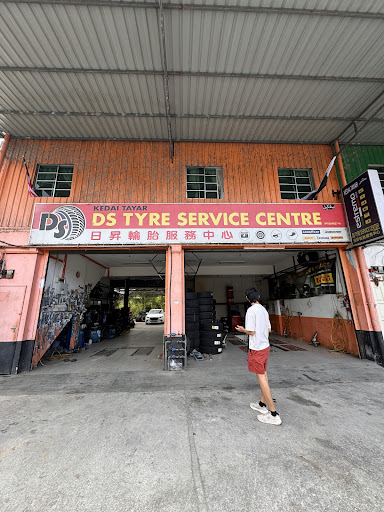 DS Tyre Service Centre