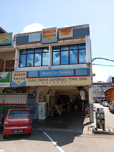 Tong Sing Tyre Service Centre