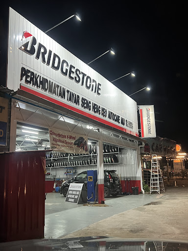 SENG HENG NEO AUTOCARE AND TRADING