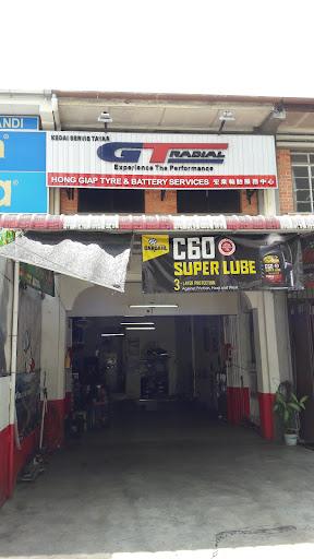Hong Giap Tyre & Battery Services