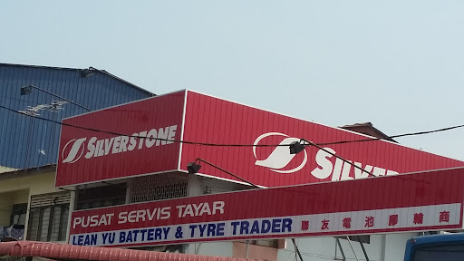 Lean Yu Battery & Tyre Trader