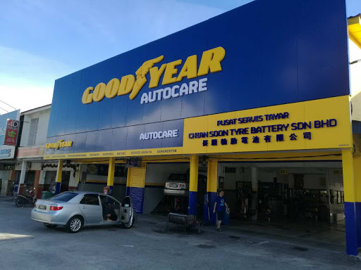 Chian Soon Tyre Battery Sdn Bhd