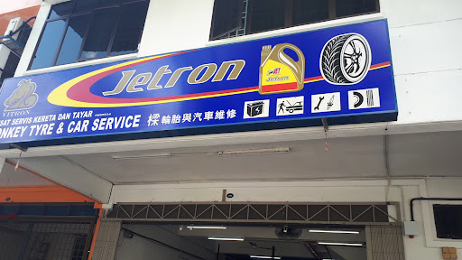 Monkey Tyre & Car Service