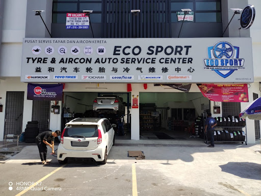 Eco Sport Tyre And Aircon Auto Service Center 益和汽车轮胎与冷气维修中心