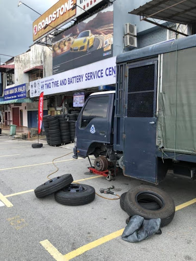 HY TWO TYRE & BATTERY SERVICE CENTRE