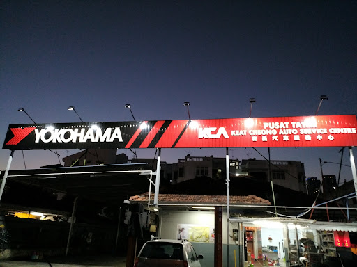 Keat Cheong Auto Service Centre
