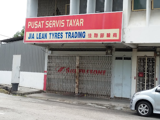 Jia Lean Tyres Trading