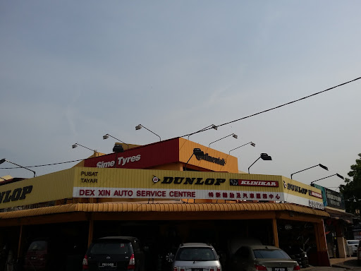 Dex Xin Auto Service Centre (M) sdn bhd
