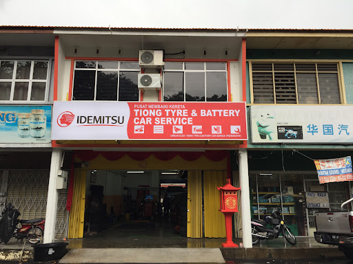 Tiong Tyre & Battery Car Service