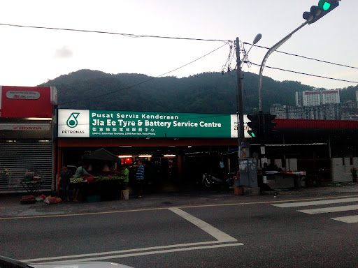 Jia Ee Tyre & Battery Service Center