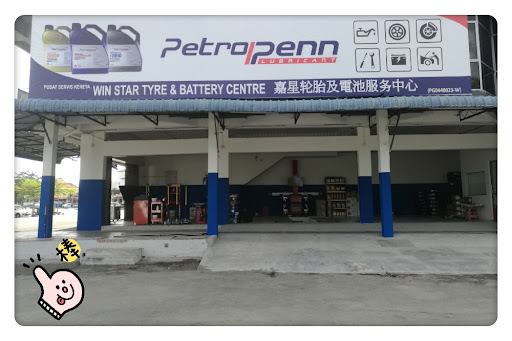 Win Star Tyre & Battery Centre