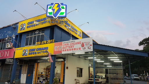 Chin Cheang Battery Trading Sdn Bhd