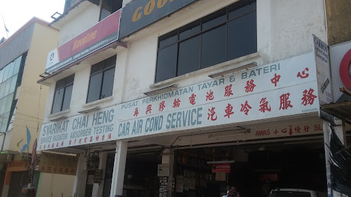 Syarikat Chai Heng