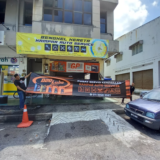 KAMPAR AUTO SERVICE