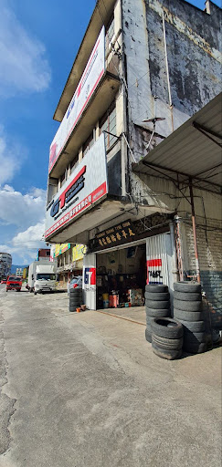 GT Radial Taiping Tyre Chua