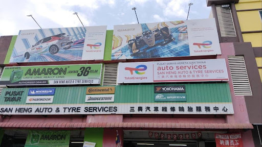 TotalEnergies Quartz Auto Services - San Heng Auto And Tyre Services