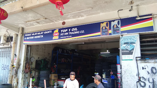 Ho Hin Trading CO.