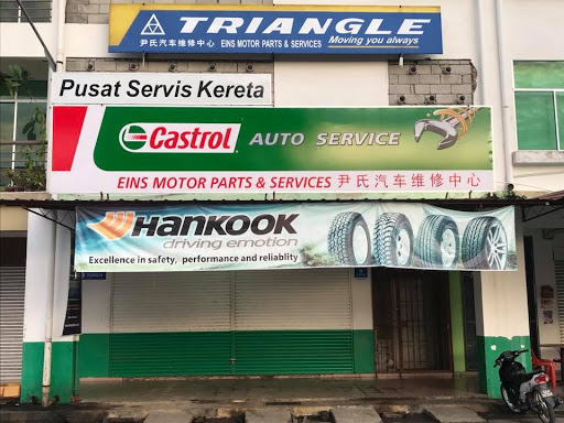 EINS MOTOR PARTS&SERVICES